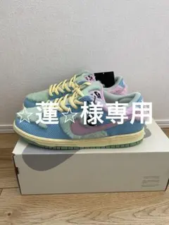 2026年最新】verdy nikeの人気アイテム - メルカリ