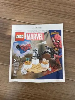 2026年最新】レゴ 30707の人気アイテム - メルカリ