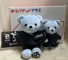 2026年最新】junon be firstの人気アイテム - メルカリ