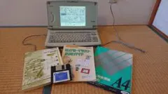 2026年最新】ワープロ CASIOの人気アイテム - メルカリ