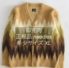 2026年最新】NEEDLES Mohair Cardigan Zigzagの人気アイテム - メルカリ