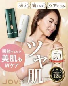 2026年最新】jovs dora ジョブズ ドラの人気アイテム - メルカリ