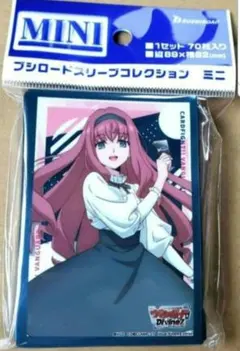 2026年最新】御薬袋ミレイ スリーブの人気アイテム - メルカリ