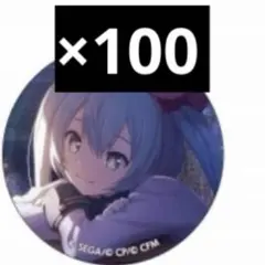 2026年最新】ダショミク 缶バッジの人気アイテム - メルカリ