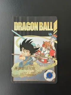 2026年最新】ドラゴンボールスーパーダイバーズ 孫悟空 ex2-009の人気