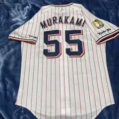 2026年最新】村上 ユニフォームの人気アイテム - メルカリ