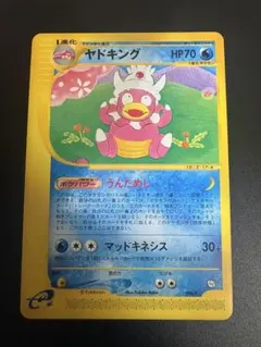 2026年最新】ポケモンナイスカードの人気アイテム - メルカリ
