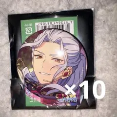 2026年最新】乱凪砂缶バッジの人気アイテム - メルカリ