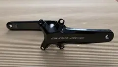 2026年最新】クランク 167.5の人気アイテム - メルカリ