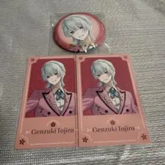 2026年最新】弦月藤士郎缶バッジの人気アイテム - メルカリ