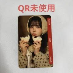 2026年最新】kotoneの人気アイテム - メルカリ