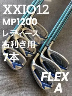 2026年最新】ゼクシオアイアン12の人気アイテム - メルカリ