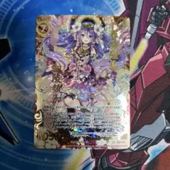 2026年最新】迦陵頻伽の人気アイテム - メルカリ