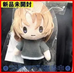 2026年最新】ファフナー ぬいぐるみの人気アイテム - メルカリ