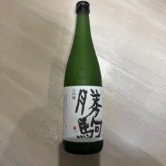 2026年最新】勝駒 大吟醸 特吟の人気アイテム - メルカリ