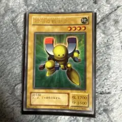 2026年最新】磁石の戦士βの人気アイテム - メルカリ