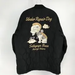 2026年最新】世田谷ベース ジャケットの人気アイテム - メルカリ