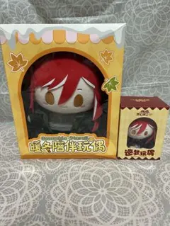 あんさんぶるスターズ！！ 逆先夏目 新衣装 ぬいぐるみ - メルカリ