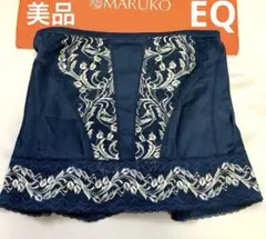 2026年最新】リベルディーニュの人気アイテム - メルカリ