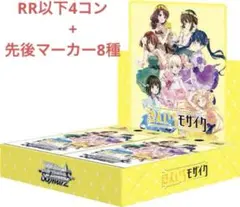 2026年最新】ヴァイス 4コンの人気アイテム - メルカリ