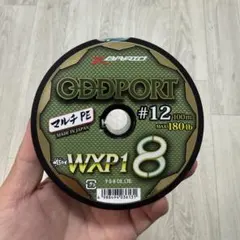 2026年最新】オッズポートの人気アイテム - メルカリ