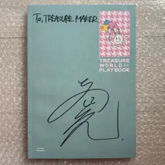 2026年最新】アサヒ サインの人気アイテム - メルカリ