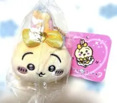 2026年最新】まじかるちいかわ ぷちミニマスコットの人気アイテム