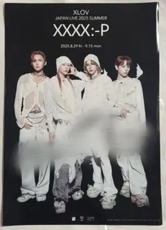 2026年最新】xlov サインの人気アイテム - メルカリ