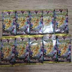 2026年最新】サーチ済みの人気アイテム - メルカリ