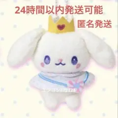 2026年最新】Jochum ぬいぐるみ ruruの人気アイテム - メルカリ