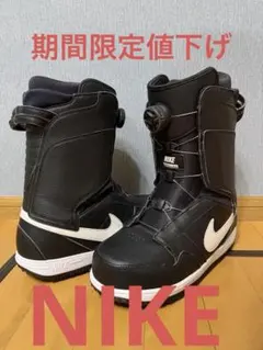 2026年最新】ナイキ スノーボード ブーツの人気アイテム - メルカリ