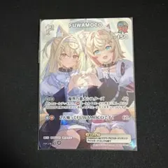 2026年最新】エリートスパークの人気アイテム - メルカリ