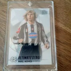 2026年最新】ネドヴェドの人気アイテム - メルカリ