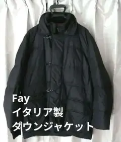 2026年最新】ファイヤーマン fayの人気アイテム - メルカリ