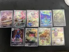 2026年最新】アートレアまとめ売りの人気アイテム - メルカリ