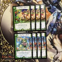 2026年最新】デュエマクラシック05の人気アイテム - メルカリ