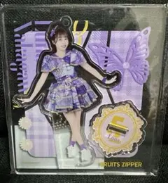 2026年最新】仲川瑠夏の人気アイテム - メルカリ