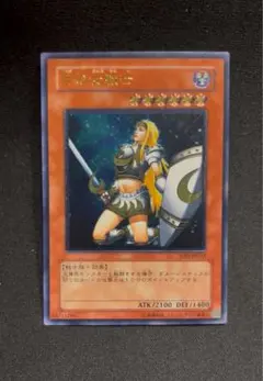 2026年最新】月の女戦士 レリーフの人気アイテム - メルカリ