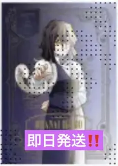 2026年最新】タイトル：鬼滅の刃 ポスターの人気アイテム - メルカリ