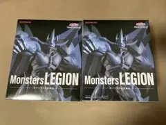 2026年最新】MONSTERS legion オベリスクの人気アイテム - メルカリ