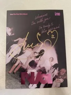 2026年最新】izna サインの人気アイテム - メルカリ