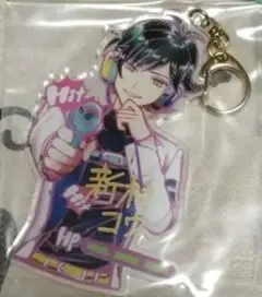 2026年最新】新村コウの人気アイテム - メルカリ