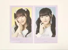 2026年最新】イコノイジョイ2023音嶋莉沙の人気アイテム - メルカリ