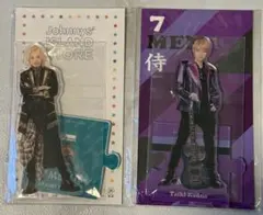 2026年最新】今野大輝 アクリルスタンドの人気アイテム - メルカリ