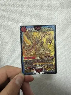 2026年最新】モルトnext金シクの人気アイテム - メルカリ