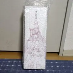 2026年最新】理系兄弟 こよりの人気アイテム - メルカリ