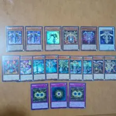 2026年最新】遊戯王 まとめ売りの人気アイテム - メルカリ