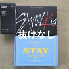 2026年最新】stay2期の人気アイテム - メルカリ