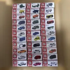 2026年最新】トミカ まとめ売りの人気アイテム - メルカリ