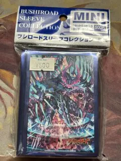 2026年最新】ヴァンガード メイルストロームの人気アイテム - メルカリ